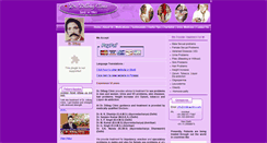 Desktop Screenshot of drdilbagclinic.com